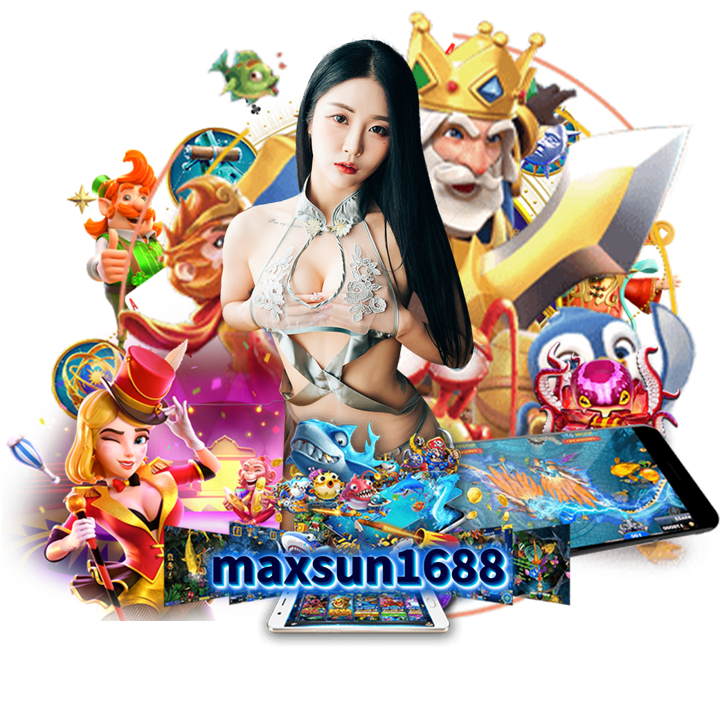 maxsun168 สมัคร 